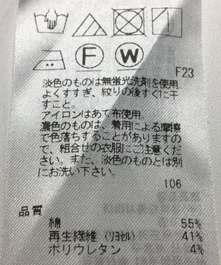 ONWARD Reuse Park 【組曲】パンツ春夏 ブラック