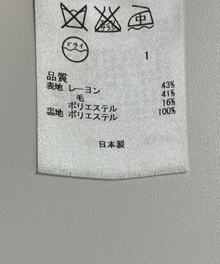 ONWARD Reuse Park 【23区】ワンピース秋冬 ネイビー