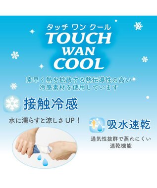 PET PARADISE ミニオン タンクトップ 【中型犬】【大型犬】サロペット風 クールマックスエコメイド 黄