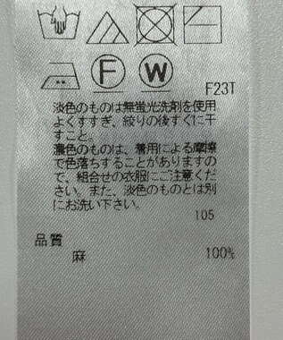 ONWARD Reuse Park 【自由区】ニット春夏 ブラック