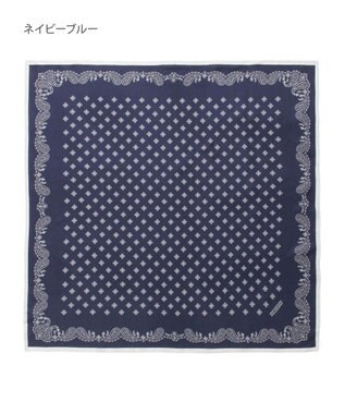 MOONBAT 【シルク100%】MACKINTOSH PHILOSOPHY(マッキントッシュ フィロソフィー）幾何柄 シルクプリントスカーフ 日本製 68cm×68cm UV対策 ネイビーブルー