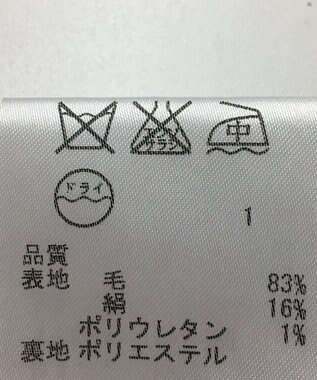 ONWARD Reuse Park 【JANE MORE】パンツ春夏 ブラック