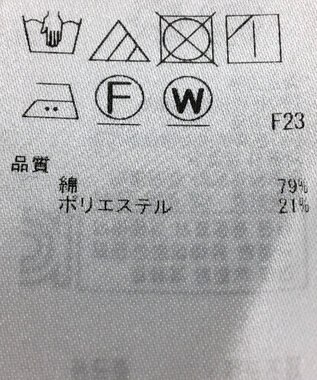 ONWARD Reuse Park セット商品/サイズ38【自由区】ベスト春夏×ブラウス春夏 その他