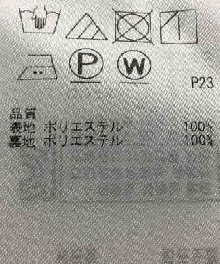 ONWARD Reuse Park 【23区】パンツ春夏 ネイビー