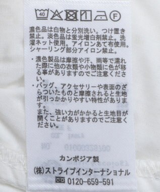 earth music&ecology 透かし花柄ブラウス Ivory