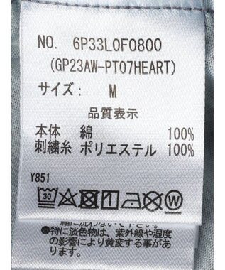 Green Parks ・Ｄｏｕｂｌｅ　Ｆｌａｇｓ　ハート刺繍フレアデニム Indigo