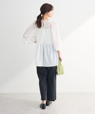 Green Parks ヒョウ柄ジャガードペプラムチュニックブラウス Off White