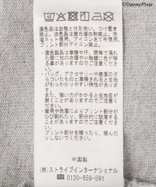 Green Parks トイストーリー／スウェット風ロゴＴシャツ Gray Mixture
