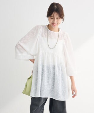 Green Parks ヒョウ柄ジャガードペプラムチュニックブラウス Off White