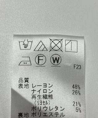 ONWARD Reuse Park 【J.PRESS】スカート春夏 ネイビー