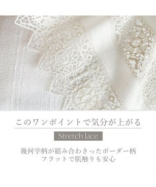 BRADELIS New York 【BRADELIS Me / ノンワイヤー・バストアップ】Plushブラ25S1 ブラデリス 補正 ノンワイヤー ブラジャー 補整下着 オリーブ