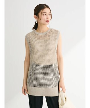 Green Parks スパンコールニットベスト Gray Beige