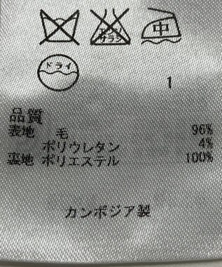 ONWARD Reuse Park 【23区】パンツ秋冬 ブラック