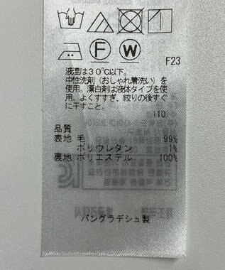 ONWARD Reuse Park 【組曲】スカート秋冬 ブルー