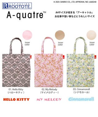 ROOTOTE 8491【サンリオ】IP.A4アーキャトル.ラミネート.サンリオキャラクターズ-A 01：ハローキティ