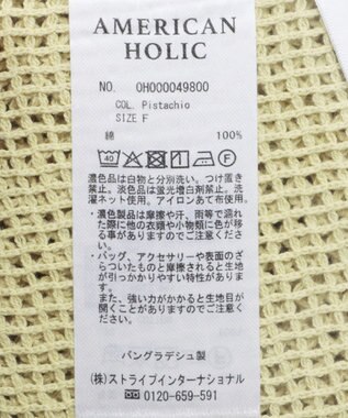 AMERICAN HOLIC メッシュ長袖Ｔシャツ Pistachio
