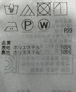 ONWARD Reuse Park 【23区】スカート春夏 ネイビー