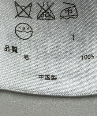 ONWARD Reuse Park 【23区】ニット秋冬 ブラウン