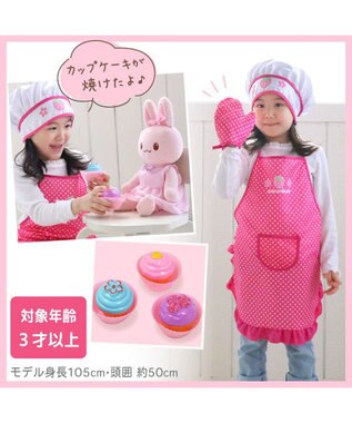 Mother garden マザーガーデン 野いちご パティシエさんセット -