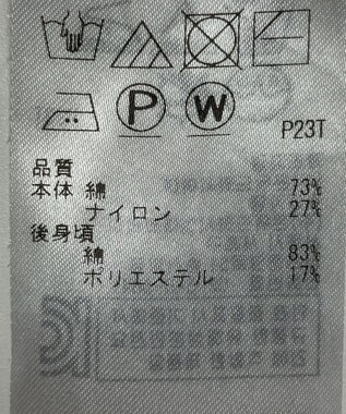 ONWARD Reuse Park 【UNFILO】ニット春夏 ベージュ