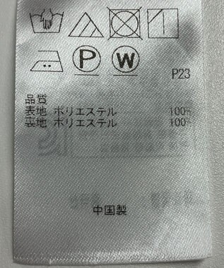 ONWARD Reuse Park 【23区】ワンピース秋冬 ブラウン