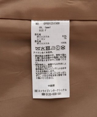 CRAFT STANDARD BOUTIQUE メルトンロングコート Camel