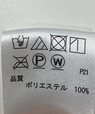 ONWARD Reuse Park 【any FAM】スカート秋冬 ベージュ