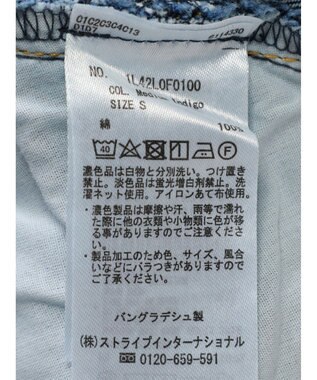 earth music&ecology タックワイドデニムパンツ Medium Indigo