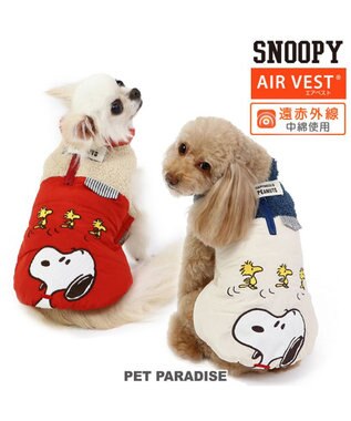 PET PARADISE スヌーピー 遠赤外線 エアベスト 《オレンジ》 小型犬 オレンジ