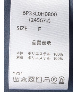 Green Parks ・ＥＬＥＮＣＡＲＥ　ＤＵＥ　ドロストティアードワンピース Blue