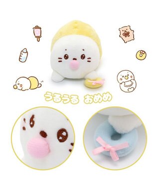 Mother garden しろたん ベビー ちびマスコット 《単品》 黄色ハイハイ