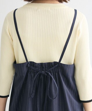 Green Parks ストライプキャミベスト Stripe