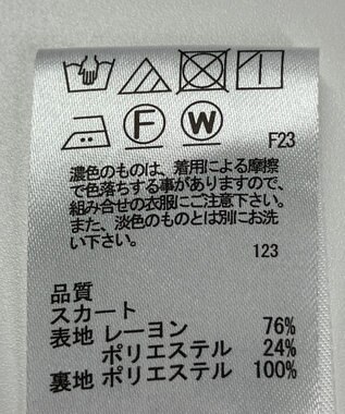 ONWARD Reuse Park 【any SiS】スカート秋冬 グレー