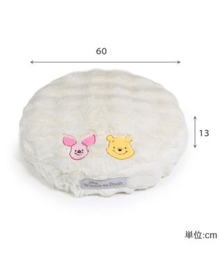 PET PARADISE ディズニー くまのプーさん ＆ ピグレット なかよしクッション ホワイト