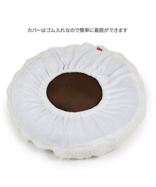 PET PARADISE ディズニー くまのプーさん ＆ ピグレット なかよしクッション ホワイト