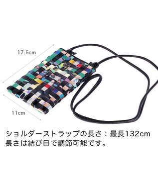tsumori chisato CARRY エポネコメッシュ スマホポシェット スマホケース 縦型 軽量 ショルダー カード入れ付き ブラック
