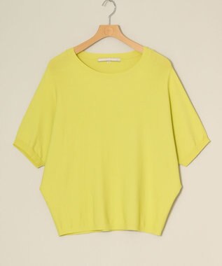 ONWARD Reuse Park 【自由区】ニット春夏