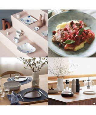 PRESENTERS ROOM ILLUMS(イルムス) ギフトカタログ ＜ロイヤル＞ -