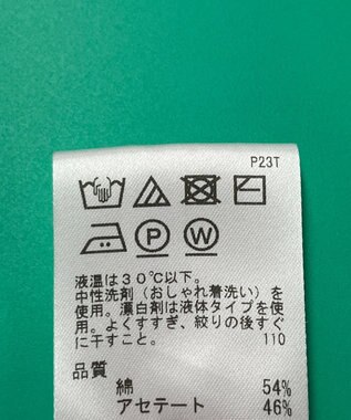 ONWARD Reuse Park セット商品/サイズM【UNFILO】ニット春夏×【組曲】ブラウス春夏 その他