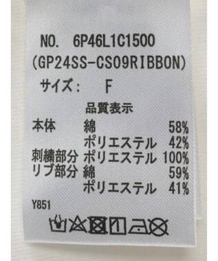 Green Parks ・Ｄｏｕｂｌｅ　Ｆｌａｇｓ　リボン刺繍ＴＥＥ Off White