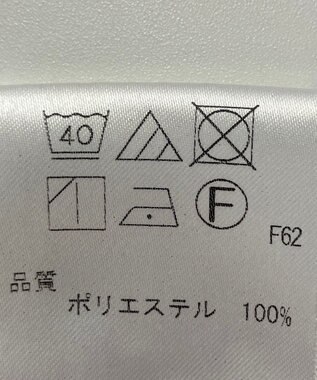 ONWARD Reuse Park 【UNFILO】ワンピース春夏 グレー