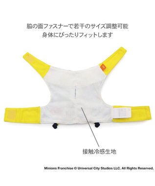 PET PARADISE ミニオン クールベスト 《アイス柄》 小型犬 ライトブルー