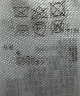 ONWARD Reuse Park 【23区】ニット秋冬 グリーン