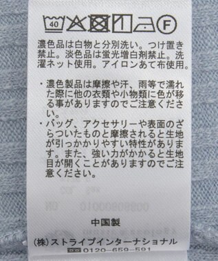 earth music&ecology アイレットレースキャミ Sax