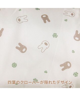 PET PARADISE リサとガスパール 優しい 抱っこハグリュックキャリーバッグ Ｌ 小型犬 ネイビー