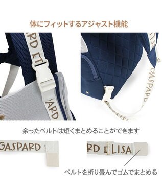 PET PARADISE リサとガスパール 優しい 抱っこハグリュックキャリーバッグ Ｌ 小型犬 ネイビー