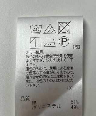 ONWARD Reuse Park 【23区】カットソー秋冬 ブラウン