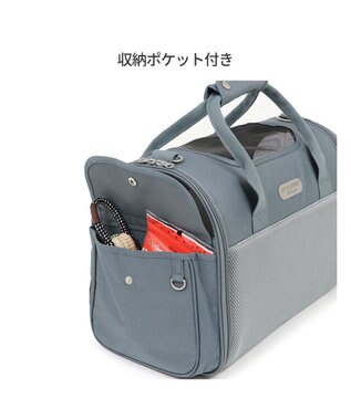 PET PARADISE ペットパラダイス メッシュ 折畳キャリーバッグ 小型犬 グレー
