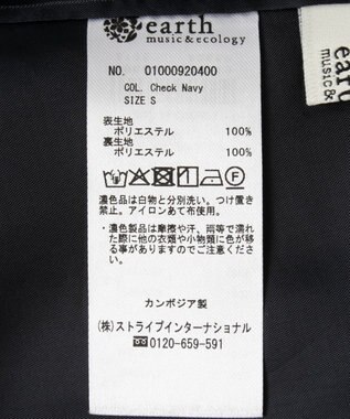 earth music&ecology バックレースアップスカート Check Navy
