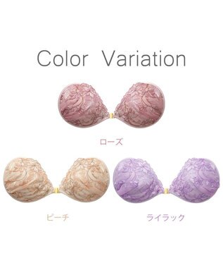 BRADELIS New York 【NuBra / ナチュラルタイプ】ヌーブラ・エアーライト フローラ ローズ